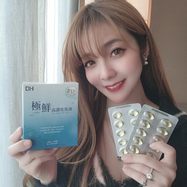 ✨極鮮高濃度魚油-來自挪威的頂級新鮮魚油🐟✨✅提供人體黃金比例 → EPA：DHA = 3：2，SGS檢驗 Omega-3 含量高達94%，業界最低氧化指標✅天然rTG型式，小分子好吸收✅榮獲4大永續認證 → 配額管理、不過度捕撈✅鋁片密封、獨立包裝，維持魚油新鮮度
