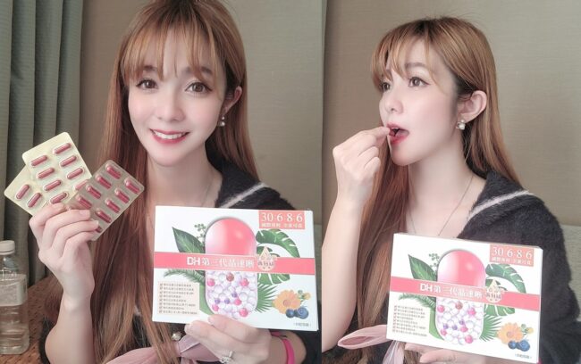 ✨第三代晶速晰-晶亮成分高補給✨長時間使用3C，讓你數位疲勞了嗎❓採用美國臨床葉黃素與玉米黃素黃金比例10:2 ，游離型雙專利好吸收，2粒達30mg : 6mg高補給劑量✅雨生紅球藻蝦紅素，業界高含量8mg❗️✅日本95%高純度透明質酸鈉💦✅雙重花青素-日本專利黑豆x歐洲專利藍莓✅專利素食微藻DHA✅維生素C +維生素E +鋅+硒酵母。全方位的晶亮水潤配方，適合全家大小，給您清晰透徹精彩生活❗️