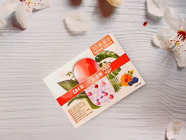 ✨第三代晶速晰-晶亮成分高補給✨長時間使用3C，讓你數位疲勞了嗎❓採用美國臨床葉黃素與玉米黃素黃金比例10:2 ，游離型雙專利好吸收，2粒達30mg : 6mg高補給劑量✅雨生紅球藻蝦紅素，業界高含量8mg❗✅日本95%高純度透明質酸鈉💦✅雙重花青素-日本專利黑豆x歐洲專利藍莓✅專利素食微藻DHA✅維生素C +維生素E +鋅+硒酵母。全方位的晶亮水潤配方，適合全家大小，給您清晰透徹精彩生活❗