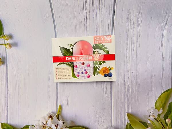 ✨第三代晶速晰-晶亮成分高補給✨長時間使用3C，讓你數位疲勞了嗎❓採用美國臨床葉黃素與玉米黃素黃金比例10:2 ，游離型雙專利好吸收，2粒達30mg : 6mg高補給劑量✅雨生紅球藻蝦紅素，業界高含量8mg❗✅日本95%高純度透明質酸鈉💦✅雙重花青素-日本專利黑豆x歐洲專利藍莓✅專利素食微藻DHA✅維生素C +維生素E +鋅+硒酵母。全方位的晶亮水潤配方，適合全家大小，給您清晰透徹精彩生活❗