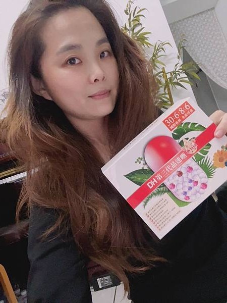 ✨第三代晶速晰-晶亮成分高補給✨長時間使用3C，讓你數位疲勞了嗎❓採用美國臨床葉黃素與玉米黃素黃金比例10:2 ，游離型雙專利好吸收，2粒達30mg : 6mg高補給劑量✅雨生紅球藻蝦紅素，業界高含量8mg❗✅日本95%高純度透明質酸鈉💦✅雙重花青素-日本專利黑豆x歐洲專利藍莓✅專利素食微藻DHA✅維生素C +維生素E +鋅+硒酵母。全方位的晶亮水潤配方，適合全家大小，給您清晰透徹精彩生活❗