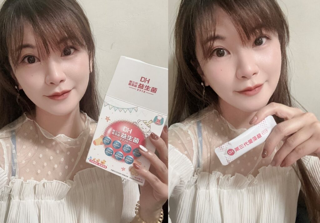 ✨第三代愛藻益-三重防護✨第➊重-築起防護牆-改變細菌叢生態🛡✅五項專利八株益生菌✅五項專利益生質第➋重-增強體力🌞✅陽光維生素D3，2包含高單位800IU✅50項專利葡聚多醣體✅抗氧化-維生素C第❸重-滋補強身💪✅50項專利乳鐵蛋白✅專利初乳蛋白IgG 🥛✅專利燕窩胜肽 ⭐高單位800IU維生素D3 +C+益生菌配方，全家人健康維持的後盾，兒童吃也好安心❤️