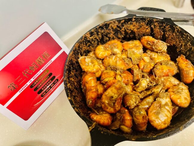 ✨第三代蚓循恆-日本輝龍原廠授權蚓激酶✨日本權威博士48年研究心血，紅蚯蚓萃取專利蚓激酶，活性最高，榮獲獨家24國專利、5大機能性專利，搭配日本輔酶Q10 、專利香檸檬橙、蝦紅素、紅麴，促進新陳代謝、體內環保，循環順暢更勇健！不是只有長輩需要，勞動族、外食族、久坐久站族也非常適合！