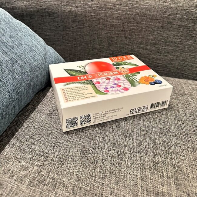 ✨第三代晶速晰-晶亮成分高補給✨長時間使用3C，讓你疲勞了嗎❓採用美國臨床葉黃素與玉米黃素黃金比例10:2 ，游離型雙專利好吸收，2粒達30mg : 6mg高補給劑量✅雨生紅球藻蝦紅素，業界高含量8mg❗️✅日本95%高純度透明質酸鈉💦✅雙重花青素-日本專利黑豆x歐洲專利藍莓✅專利素食微藻DHA✅維生素C +維生素E +鋅+硒酵母。全方位的晶亮水潤配方，適合全家大小，給您清新透徹精彩生活❗️