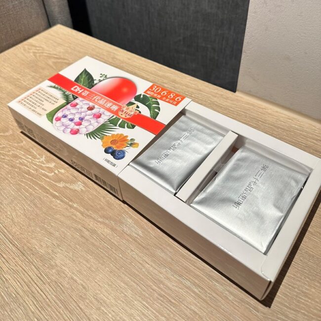 ✨第三代晶速晰-晶亮成分高補給✨長時間使用3C，讓你疲勞了嗎❓採用美國臨床葉黃素與玉米黃素黃金比例10:2 ，游離型雙專利好吸收，2粒達30mg : 6mg高補給劑量✅雨生紅球藻蝦紅素，業界高含量8mg❗️✅日本95%高純度透明質酸鈉💦✅雙重花青素-日本專利黑豆x歐洲專利藍莓✅專利素食微藻DHA✅維生素C +維生素E +鋅+硒酵母。全方位的晶亮水潤配方，適合全家大小，給您清新透徹精彩生活❗️