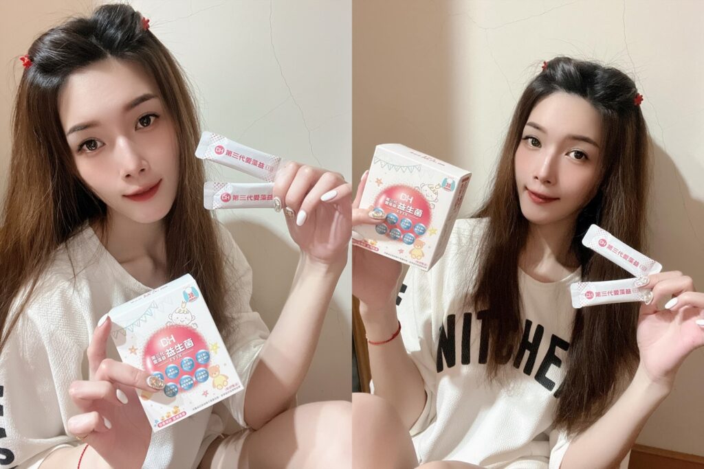 ✨第三代愛藻益-三重防護✨第➊重-築起防護牆-改變細菌叢生態🛡✅五項專利八株益生菌✅五項專利益生質第➋重-增強體力🌞✅陽光維生素D3，2包含高單位800IU✅50項專利葡聚多醣體✅抗氧化-維生素C第❸重-滋補強身💪✅50項專利乳鐵蛋白✅專利初乳蛋白IgG 🥛✅專利燕窩胜肽 ⭐高單位800IU維生素D3 +C+益生菌配方，全家人健康維持的後盾，兒童吃也好安心❤️