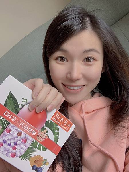 ✨第三代晶速晰-晶亮成分高補給✨長時間使用3C,讓你數位疲勞了嗎❓採用美國臨床葉黃素與玉米黃素黃金比例10:2 ,游離型雙專利好吸收,2粒達30mg : 6mg高補給劑量✅雨生紅球藻蝦紅素,業界高含量8mg❗️✅日本95%高純度透明質酸鈉💦✅雙重花青素-日本專利黑豆x歐洲專利藍莓✅專利素食微藻DHA✅維生素C +維生素E +鋅+硒酵母。全方位的晶亮水潤配方,適合全家大小,給您清晰透徹精彩生活❗️