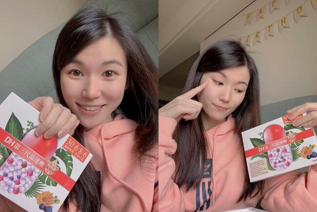 ✨第三代晶速晰-晶亮成分高補給✨長時間使用3C,讓你數位疲勞了嗎❓採用美國臨床葉黃素與玉米黃素黃金比例10:2 ,游離型雙專利好吸收,2粒達30mg : 6mg高補給劑量✅雨生紅球藻蝦紅素,業界高含量8mg❗️✅日本95%高純度透明質酸鈉💦✅雙重花青素-日本專利黑豆x歐洲專利藍莓✅專利素食微藻DHA✅維生素C +維生素E +鋅+硒酵母。全方位的晶亮水潤配方,適合全家大小,給您清晰透徹精彩生活❗️