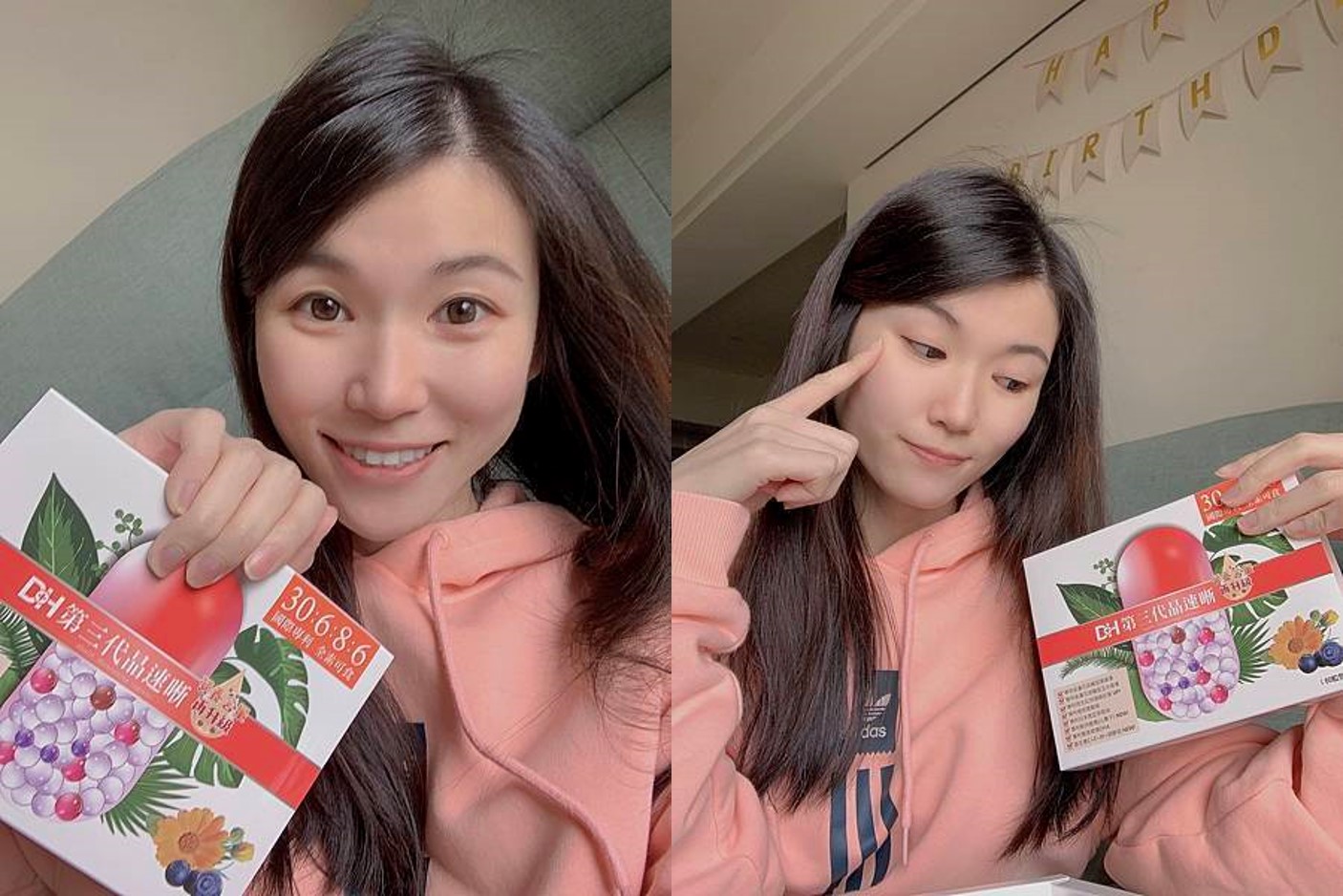 ✨第三代晶速晰-晶亮成分高補給✨長時間使用3C，讓你數位疲勞了嗎❓採用美國臨床葉黃素與玉米黃素黃金比例10:2 ，游離型雙專利好吸收，2粒達30mg : 6mg高補給劑量✅雨生紅球藻蝦紅素，業界高含量8mg❗️✅日本95%高純度透明質酸鈉💦✅雙重花青素-日本專利黑豆x歐洲專利藍莓✅專利素食微藻DHA✅維生素C +維生素E +鋅+硒酵母。全方位的晶亮水潤配方，適合全家大小，給您清晰透徹精彩生活❗️