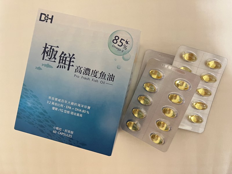 ✨極鮮高濃度魚油-來自挪威的頂級新鮮魚油🐟✨✅提供人體黃金比例 → EPA：DHA = 3：2，SGS檢驗 Omega-3 含量高達94%，業界最低氧化指標✅天然rTG型式，小分子好吸收✅榮獲4大永續認證 → 配額管理、不過度捕撈✅鋁片密封、獨立包裝，維持魚油新鮮度