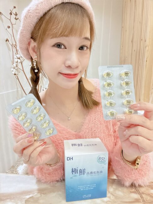 ✨極鮮高濃度魚油-來自挪威的頂級新鮮魚油🐟✨✅提供人體黃金比例 → EPA：DHA = 3：2，SGS檢驗 Omega-3 含量高達94%，業界最低氧化指標✅天然rTG型式，小分子好吸收✅榮獲4大永續認證 → 配額管理、不過度捕撈✅鋁片密封、獨立包裝，維持魚油新鮮度