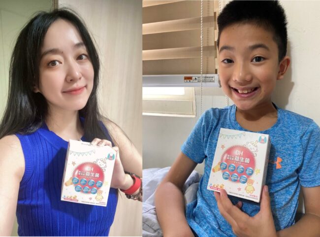 ✨第三代愛藻益-三重防護✨第➊重-築起防護牆-改變細菌叢生態🛡✅五項專利八株益生菌✅五項專利益生質第➋重-增強體力🌞✅陽光維生素D3，2包含高單位800IU✅50項專利葡聚多醣體✅抗氧化-維生素C第❸重-滋補強身💪✅50項專利乳鐵蛋白✅專利初乳蛋白IgG 🥛✅專利燕窩胜肽 ⭐高單位800IU維生素D3 +C+益生菌配方，全家人健康維持的後盾，兒童吃也好安心❤️