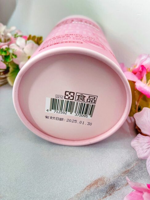 ✨DH300膠原蛋白胜肽-韓國獨家專利二胜肽✨100%魚類來源🐟膠原蛋白胜肽，PO˙OG含量高達50%❗️❗️✅透明公開膠原蛋白分子量300Da🤩✅日本Oricera®玄米神經醯胺，10%高濃度，每包12mg足量添加✅膠原合成關鍵▶️93%高濃度天然維生素C，告別化學合成，100%天然非基改✅穀胱甘肽益生菌-透亮光采，兼具抗氧化作用✅山竹果抽取物淡淡檸檬清新風味，告別膠原蛋白動物腥味！無香料、無色素，每包只有15.4卡，輕卡無負擔！青春美麗多感合一，綻放你的女神光～♥