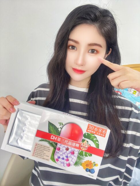 ✨第三代晶速晰-晶亮成分高補給✨長時間使用3C，讓你疲勞了嗎❓採用美國臨床葉黃素與玉米黃素黃金比例10:2 ，游離型雙專利好吸收，2粒達30mg : 6mg高補給劑量✅雨生紅球藻蝦紅素，業界高含量8mg❗️✅日本95%高純度透明質酸鈉💦✅雙重花青素-日本專利黑豆x歐洲專利藍莓✅專利素食微藻DHA✅維生素C +維生素E +鋅+硒酵母。全方位的晶亮水潤配方，適合全家大小，給您清新透徹精彩生活❗️