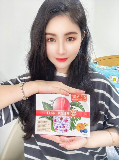 ✨第三代晶速晰-晶亮成分高補給✨長時間使用3C，讓你疲勞了嗎❓採用美國臨床葉黃素與玉米黃素黃金比例10:2 ，游離型雙專利好吸收，2粒達30mg : 6mg高補給劑量✅雨生紅球藻蝦紅素，業界高含量8mg❗️✅日本95%高純度透明質酸鈉💦✅雙重花青素-日本專利黑豆x歐洲專利藍莓✅專利素食微藻DHA✅維生素C +維生素E +鋅+硒酵母。全方位的晶亮水潤配方，適合全家大小，給您清新透徹精彩生活❗️