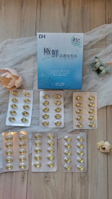 ✨高濃度魚油-來自挪威的頂級新鮮魚油🐟✨✅提供人體黃金比例 → EPA：DHA = 3：2，SGS檢驗 Omega-3 含量高達94%，業界最低氧化指標✅天然rTG型式，小分子好吸收✅榮獲4大永續認證 → 配額管理、不過度捕撈✅鋁片密封、獨立包裝，維持魚油新鮮度