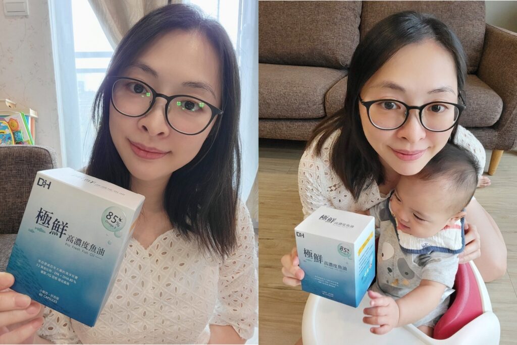 ✨高濃度魚油-來自挪威的頂級新鮮魚油🐟✨✅提供人體黃金比例 → EPA：DHA = 3：2，SGS檢驗 Omega-3 含量高達94%，業界最低氧化指標✅天然rTG型式，小分子好吸收✅榮獲4大永續認證 → 配額管理、不過度捕撈✅鋁片密封、獨立包裝，維持魚油新鮮度