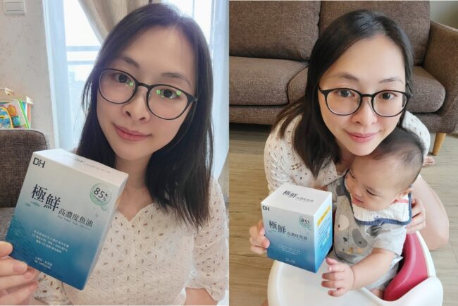 ✨高濃度魚油-來自挪威的頂級新鮮魚油🐟✨✅提供人體黃金比例 → EPA：DHA = 3：2，SGS檢驗 Omega-3 含量高達94%，業界最低氧化指標✅天然rTG型式，小分子好吸收✅榮獲4大永續認證 → 配額管理、不過度捕撈✅鋁片密封、獨立包裝，維持魚油新鮮度