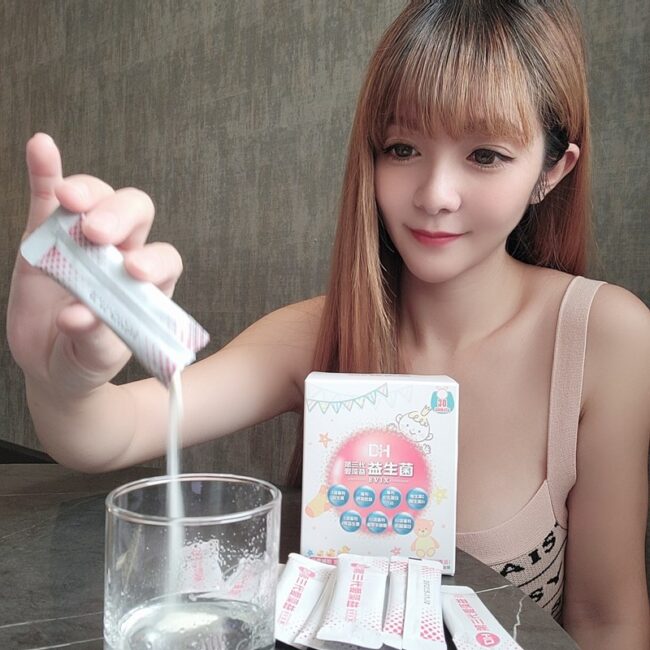 ✨第三代愛藻益-三重防護✨第➊重-築起防護牆-改變細菌叢生態🛡✅五項專利八株益生菌✅五項專利益生質第➋重-增強體力🌞✅陽光維生素D3，2包含高單位800IU✅50項專利葡聚多醣體✅抗氧化-維生素C第❸重-滋補強身💪✅50項專利乳鐵蛋白✅專利初乳蛋白IgG 🥛✅專利燕窩胜肽 ⭐高單位800IU維生素D3 +C+益生菌配方，全家人健康維持的後盾，兒童吃也好安心❤️