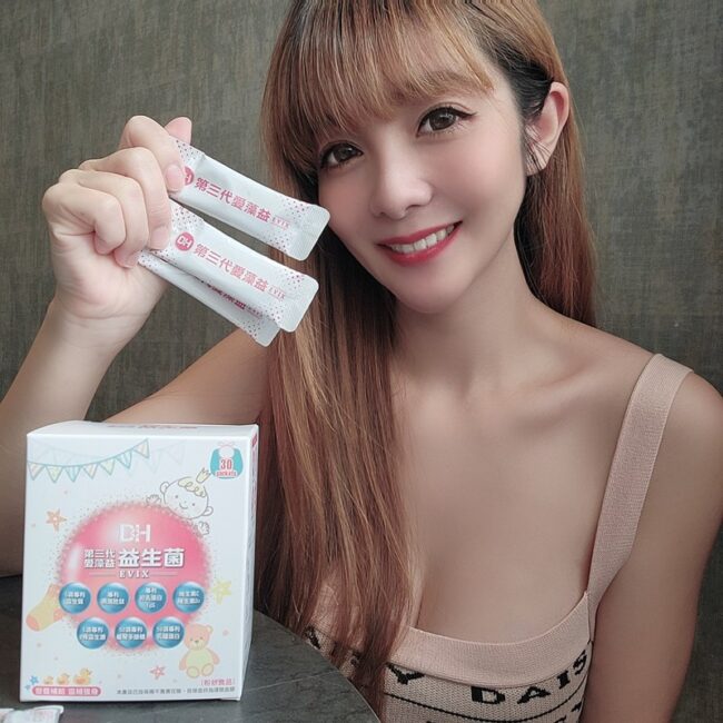 ✨第三代愛藻益-三重防護✨第➊重-築起防護牆-改變細菌叢生態🛡✅五項專利八株益生菌✅五項專利益生質第➋重-增強體力🌞✅陽光維生素D3，2包含高單位800IU✅50項專利葡聚多醣體✅抗氧化-維生素C第❸重-滋補強身💪✅50項專利乳鐵蛋白✅專利初乳蛋白IgG 🥛✅專利燕窩胜肽 ⭐高單位800IU維生素D3 +C+益生菌配方，全家人健康維持的後盾，兒童吃也好安心❤️