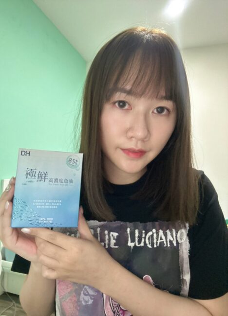 ✨高濃度魚油-來自挪威的頂級新鮮魚油🐟✨✅提供人體黃金比例 → EPA：DHA = 3：2，SGS檢驗 Omega-3 含量高達94%，業界最低氧化指標✅天然rTG型式，小分子好吸收✅榮獲4大永續認證 → 配額管理、不過度捕撈✅鋁片密封、獨立包裝，維持魚油新鮮度