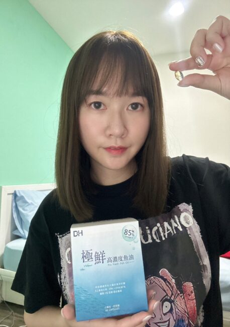 ✨高濃度魚油-來自挪威的頂級新鮮魚油🐟✨✅提供人體黃金比例 → EPA：DHA = 3：2，SGS檢驗 Omega-3 含量高達94%，業界最低氧化指標✅天然rTG型式，小分子好吸收✅榮獲4大永續認證 → 配額管理、不過度捕撈✅鋁片密封、獨立包裝，維持魚油新鮮度