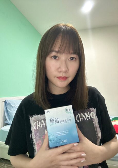 ✨高濃度魚油-來自挪威的頂級新鮮魚油🐟✨✅提供人體黃金比例 → EPA：DHA = 3：2，SGS檢驗 Omega-3 含量高達94%，業界最低氧化指標✅天然rTG型式，小分子好吸收✅榮獲4大永續認證 → 配額管理、不過度捕撈✅鋁片密封、獨立包裝，維持魚油新鮮度