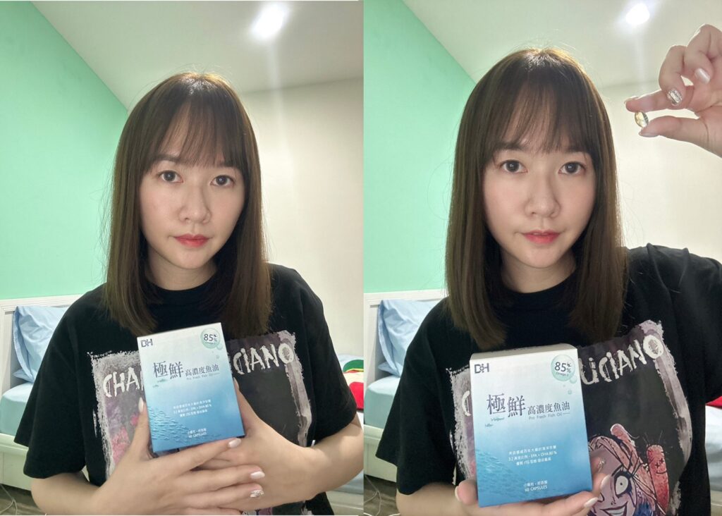 ✨高濃度魚油-來自挪威的頂級新鮮魚油🐟✨✅提供人體黃金比例 → EPA：DHA = 3：2，SGS檢驗 Omega-3 含量高達94%，業界最低氧化指標✅天然rTG型式，小分子好吸收✅榮獲4大永續認證 → 配額管理、不過度捕撈✅鋁片密封、獨立包裝，維持魚油新鮮度