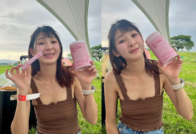 ✨DH300膠原蛋白胜肽-韓國獨家專利二胜肽✨100%魚類來源🐟膠原蛋白胜肽，PO˙OG含量高達50%❗️❗️✅透明公開膠原蛋白分子量300Da🤩✅日本Oricera®玄米神經醯胺，10%高濃度，每包12mg足量添加✅膠原合成關鍵▶️93%高濃度天然維生素C，告別化學合成，100%天然非基改✅穀胱甘肽益生菌-透亮光采，兼具抗氧化作用✅山竹果抽取物淡淡檸檬清新風味，告別膠原蛋白動物腥味！無香料、無色素，每包只有15.4卡，輕卡無負擔！青春美麗多感合一，綻放你的女神光～♥