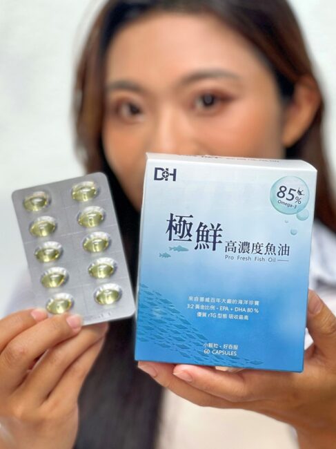 ✨高濃度魚油-來自挪威的頂級新鮮魚油🐟✨✅提供人體黃金比例 → EPA：DHA = 3：2，SGS檢驗 Omega-3 含量高達94%，業界最低氧化指標✅天然rTG型式，小分子好吸收✅榮獲4大永續認證 → 配額管理、不過度捕撈✅鋁片密封、獨立包裝，維持魚油新鮮度