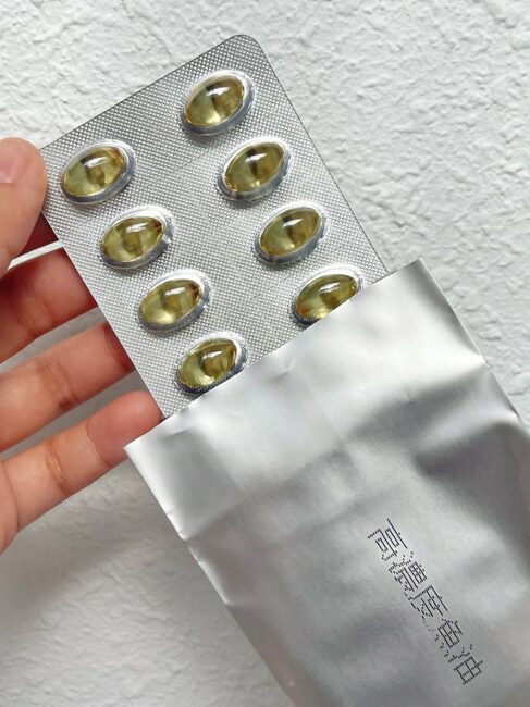 ✨高濃度魚油-來自挪威的頂級新鮮魚油🐟✨✅提供人體黃金比例 → EPA：DHA = 3：2，SGS檢驗 Omega-3 含量高達94%，業界最低氧化指標✅天然rTG型式，小分子好吸收✅榮獲4大永續認證 → 配額管理、不過度捕撈✅鋁片密封、獨立包裝，維持魚油新鮮度