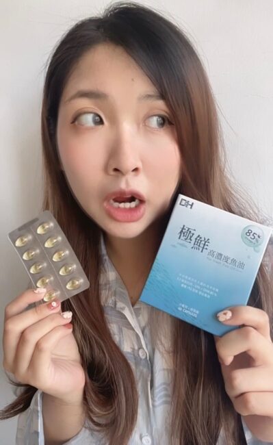 ✨高濃度魚油-來自挪威的頂級新鮮魚油🐟✨✅提供人體黃金比例 → EPA：DHA = 3：2，SGS檢驗 Omega-3 含量高達94%，業界最低氧化指標✅天然rTG型式，小分子好吸收✅榮獲4大永續認證 → 配額管理、不過度捕撈✅鋁片密封、獨立包裝，維持魚油新鮮度