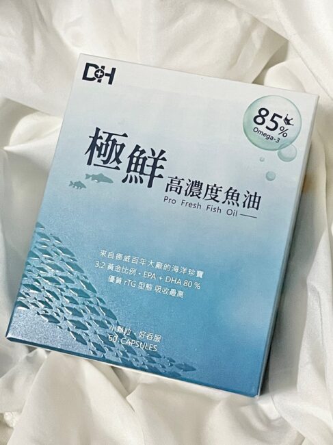 ✨高濃度魚油-來自挪威的頂級新鮮魚油🐟✨✅提供人體黃金比例 → EPA：DHA = 3：2，SGS檢驗 Omega-3 含量高達94%，業界最低氧化指標✅天然rTG型式，小分子好吸收✅榮獲4大永續認證 → 配額管理、不過度捕撈✅鋁片密封、獨立包裝，維持魚油新鮮度