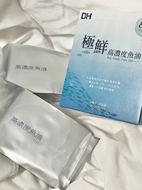 ✨高濃度魚油-來自挪威的頂級新鮮魚油🐟✨✅提供人體黃金比例 → EPA：DHA = 3：2，SGS檢驗 Omega-3 含量高達94%，業界最低氧化指標✅天然rTG型式，小分子好吸收✅榮獲4大永續認證 → 配額管理、不過度捕撈✅鋁片密封、獨立包裝，維持魚油新鮮度