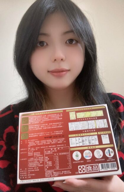 ✨第三代蚓循恆-日本輝龍原廠授權蚓激酶✨日本權威博士48年研究心血,紅蚯蚓萃取專利蚓激酶,活性最高,榮獲獨家24國專利、5大機能性專利,搭配日本輔酶Q10 、專利香檸檬橙、蝦紅素、紅麴,促進新陳代謝、體內環保,循環順暢更勇健!不是只有長輩需要,勞動族、外食族、久坐久站族也非常適合!