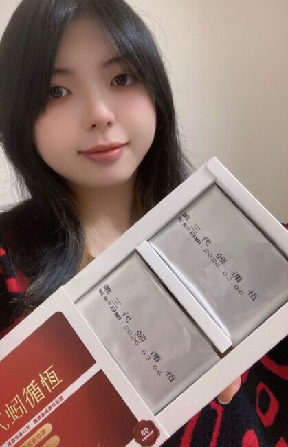 ✨第三代蚓循恆-日本輝龍原廠授權蚓激酶✨日本權威博士48年研究心血,紅蚯蚓萃取專利蚓激酶,活性最高,榮獲獨家24國專利、5大機能性專利,搭配日本輔酶Q10 、專利香檸檬橙、蝦紅素、紅麴,促進新陳代謝、體內環保,循環順暢更勇健!不是只有長輩需要,勞動族、外食族、久坐久站族也非常適合!