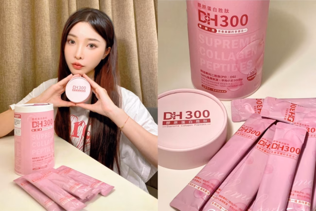 ✨DH300膠原蛋白胜肽-韓國獨家專利二胜肽✨100%魚類來源🐟膠原蛋白胜肽,PO˙OG含量高達50%❗️❗️✅透明公開膠原蛋白分子量300Da🤩✅日本Oricera®玄米神經醯胺,10%高濃度,每包12mg足量添加✅膠原合成關鍵▶️93%高濃度天然維生素C,告別化學合成,100%天然非基改✅穀胱甘肽益生菌-透亮光采,兼具抗氧化作用✅山竹果抽取物淡淡檸檬清新風味,告別膠原蛋白動物腥味!無香料、無色素,每包只有15.4卡,輕卡無負擔!青春美麗多感合一,綻放你的女神光